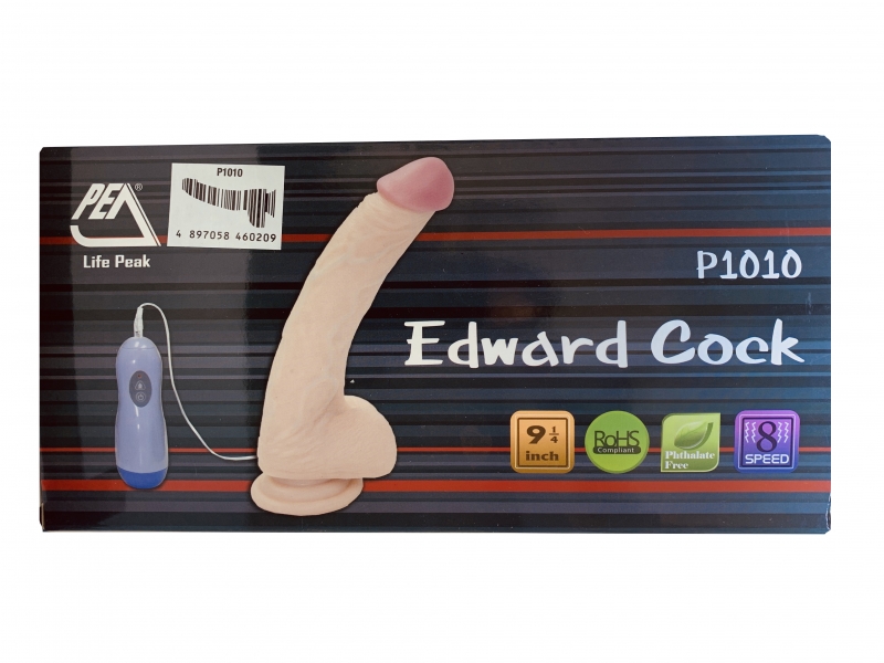 Анальный вибратор PowerCocks Slim 7