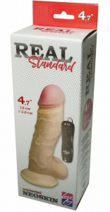Вибратор "Real Standart 4,7" реалистичный, на присоске