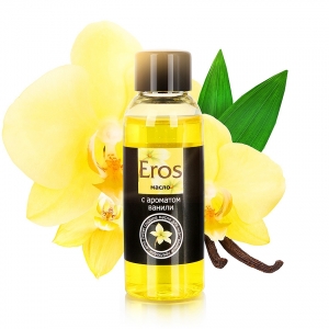 Массажное масло возбуждающее "Eros" с ароматом и вкусом ванили, 50ml