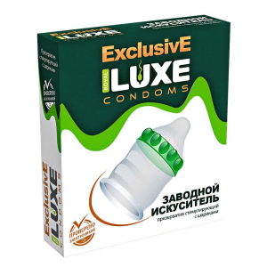 Стимулирующая насадка-презерватив "Luxe Заводной искуситель"