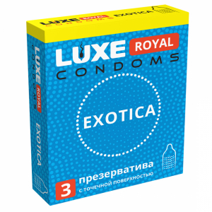 Презервативы "Luxe Exotica" точечная поверхность, 3шт