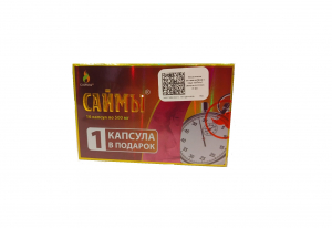 Капсулы "Саймы" мужские, 16шт