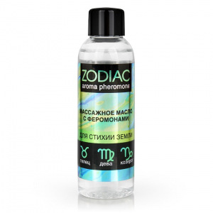 Масло массажное с феромонами "Zodiak" стихия земля, 75ml