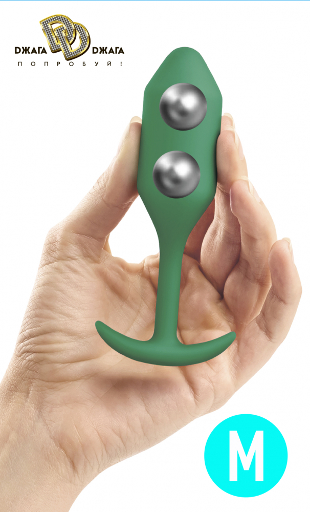 Пробка-торпеда с металлическими шарами "Джага-Джага M" 140г 