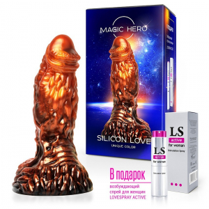 Фаллоимитатор "Magic Hero Silicon Love" коричневый дракон + подарок