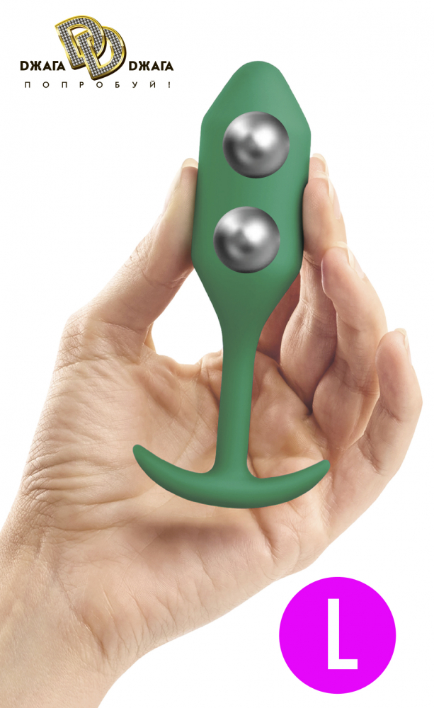 Пробка-торпеда с металлическими шарами "Джага-Джага S" 225г 