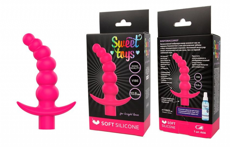 Пробка с вибрацией "Sweet Toys" рельефная, розовая 