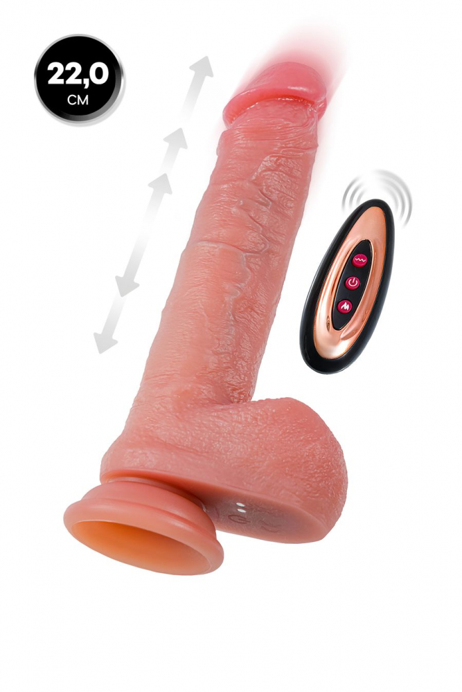 Пульсатор с вибрацией и подогревом "Mr. Baton" на дистанционном управлении 
