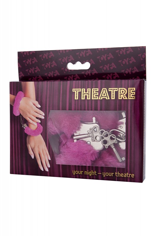 Наручники металлические с розовым мехом "Theatre" с ключами
